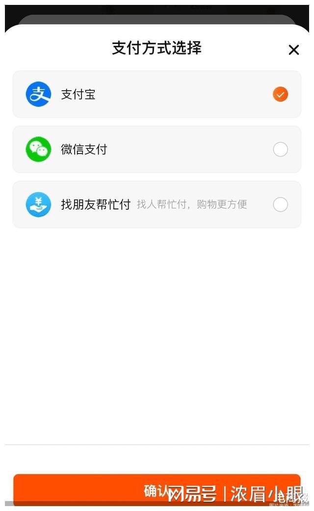 日本tiktok直播加速_亚马逊TikTok合作_TikTok亚马逊带货