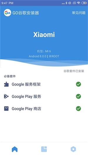 tiktok海外版怎么用不了-新闻-TikTok专线网络节点 | 专业TikTok网络代理服务商 - JiSu