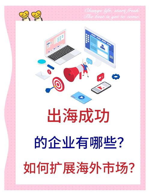 泰国直播原生ip_中国电视剧东南亚受众_中国流媒体平台海外运营