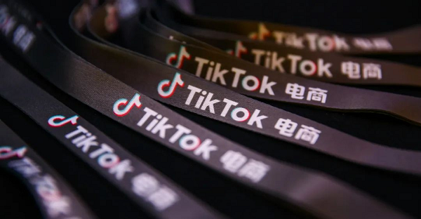 2小时直播5万英镑，英国商家想在TikTok Shop上天天开播-新闻-TikTok专线网络节点 | 专业TikTok网络代理服务商 - JiSu