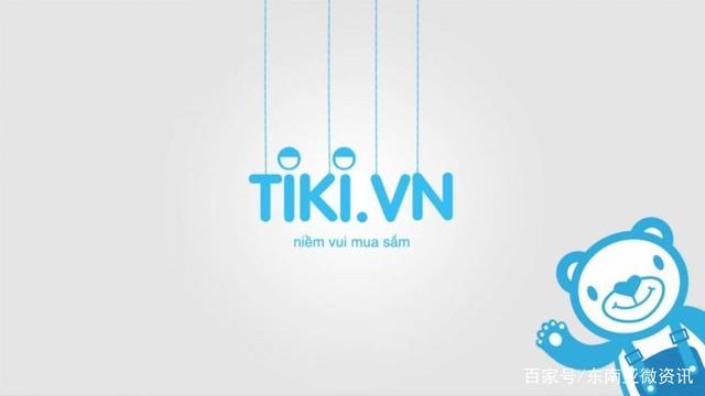 TikTok在越南崛起，Tiki、Sendo本土平台受到冲击-新闻-TikTok专线网络节点 | 专业TikTok网络代理服务商 - JiSu