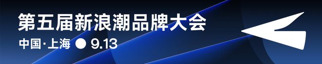 新手出海起步难、增长慢，看这些品牌如何在TikTok快速破零？-新闻-TikTok专线网络节点 | 专业TikTok网络代理服务商 - JiSu