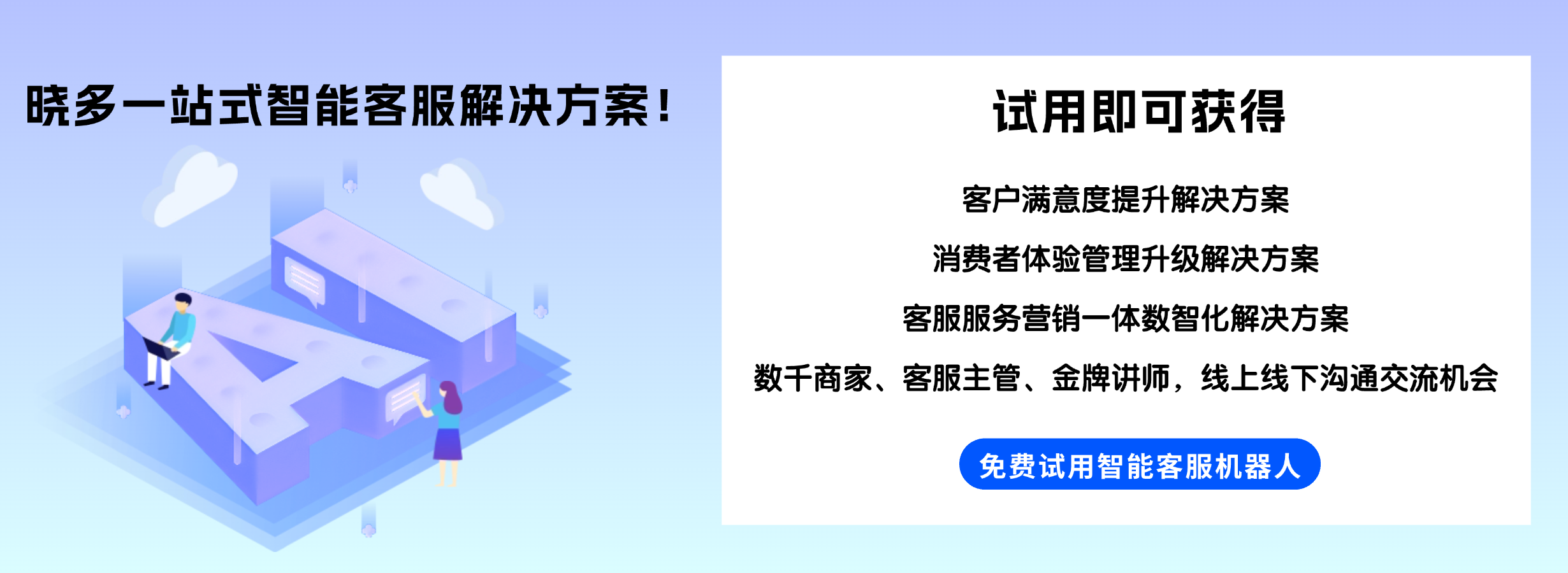 沙特tiktok专线_亚马逊TikTok应用内购物功能_TikTok亚马逊合作影响分析