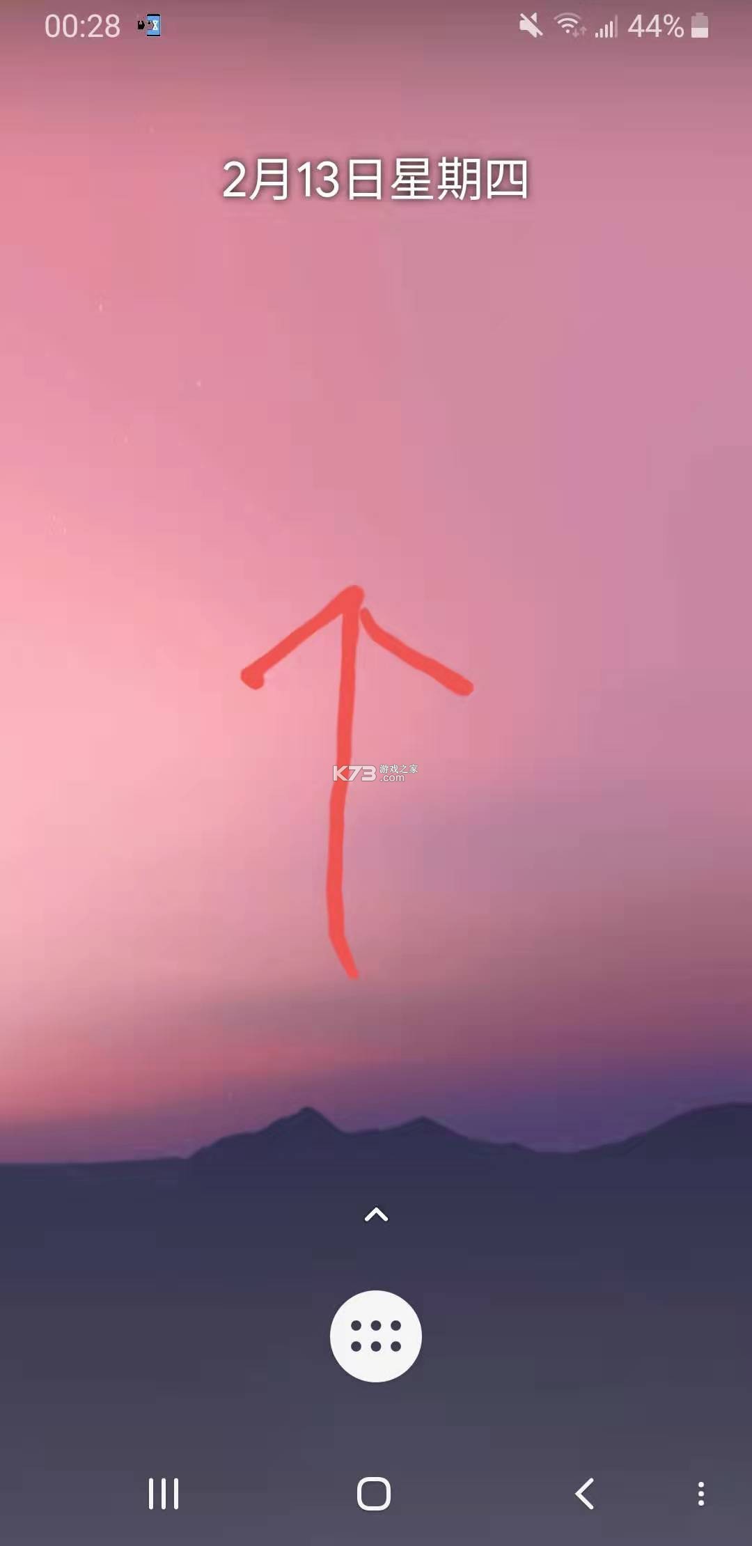 抖音越南版Tik Tok v40.5.16 下载
