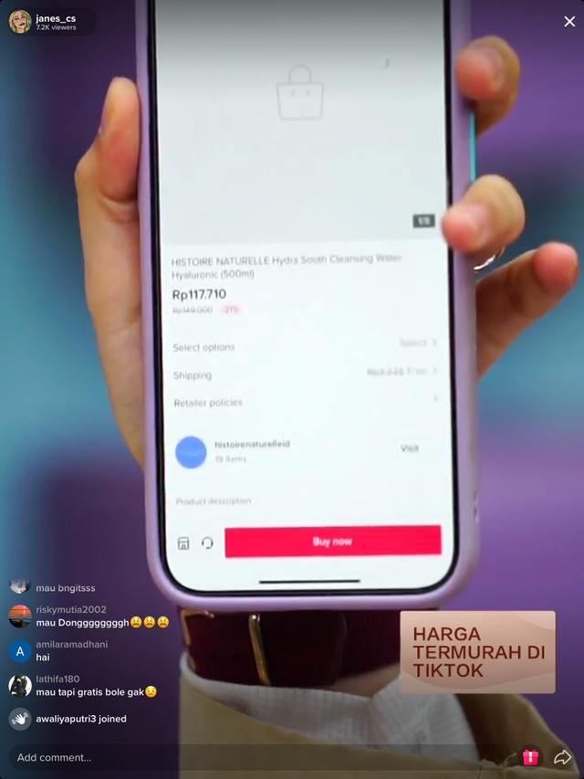 tiktok印尼直播线路_TikTok Shop印尼电商发展_TikTok直播电商印尼市场