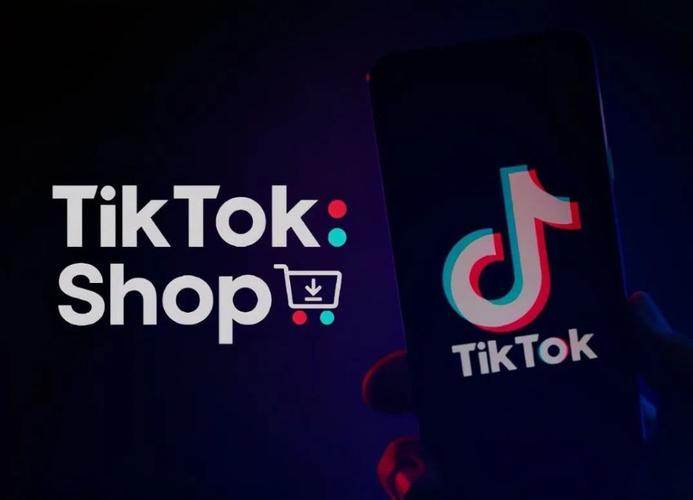  TikTok电商发展分析 _字节跳动跨境电商独立站 _马来西亚tiktok直播线路