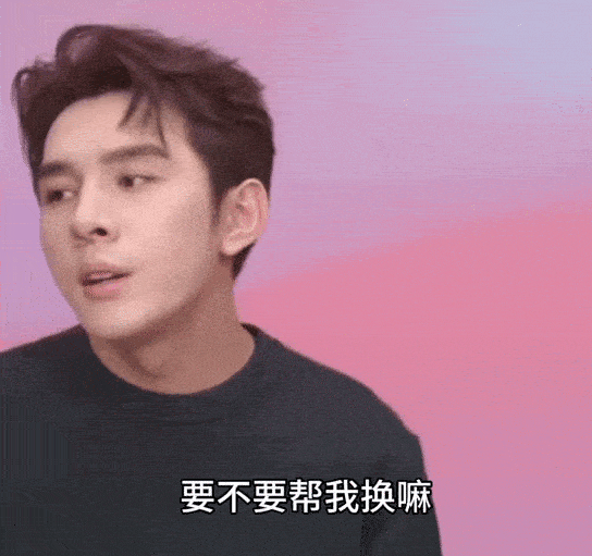 腓特烈：中国是直播带货先驱，为何有人却要求效仿印尼“痛下杀手”？-新闻-TikTok专线网络节点 | 专业TikTok网络代理服务商 - JiSu