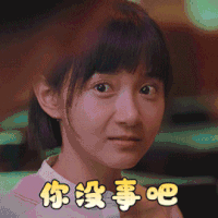 直播带货争议 2023年印尼禁令 电商直播法律治理_印尼直播ip