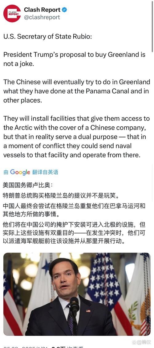 直播带货争议 2023年印尼禁令 电商直播法律治理_印尼直播ip