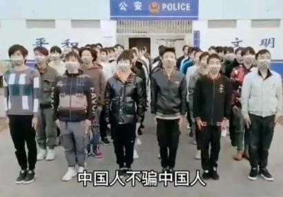 直播带货争议 2023年印尼禁令 电商直播法律治理_印尼直播ip