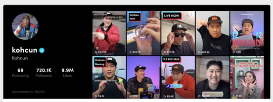 印尼电商市场_印尼直播ip_TikTok印尼电商关停