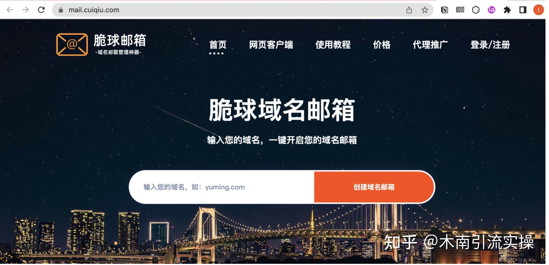 苹果手机TikTok安装方法_tiktok越南线路_TikTok下载教程