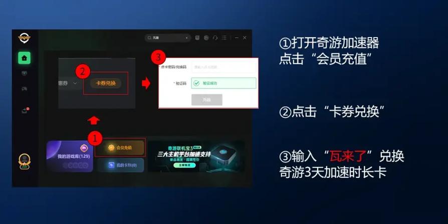 马来西亚astro直播apk_马来西亚直播加速_马来西亚最火的直播平台