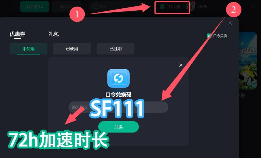 马来西亚直播加速_马来西亚最火的直播平台_马来西亚astro直播apk