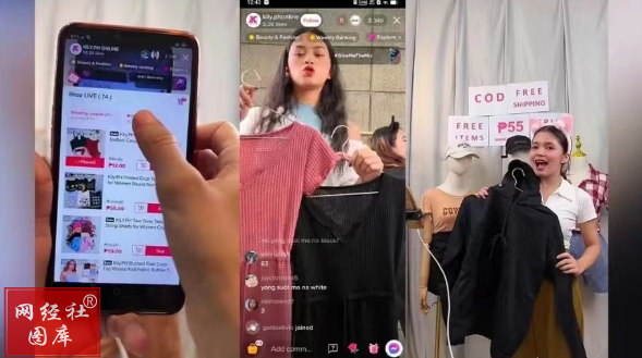 TikTok Shop产业带100计划_tiktok马来西亚专线_TikTok半闭环电商业务