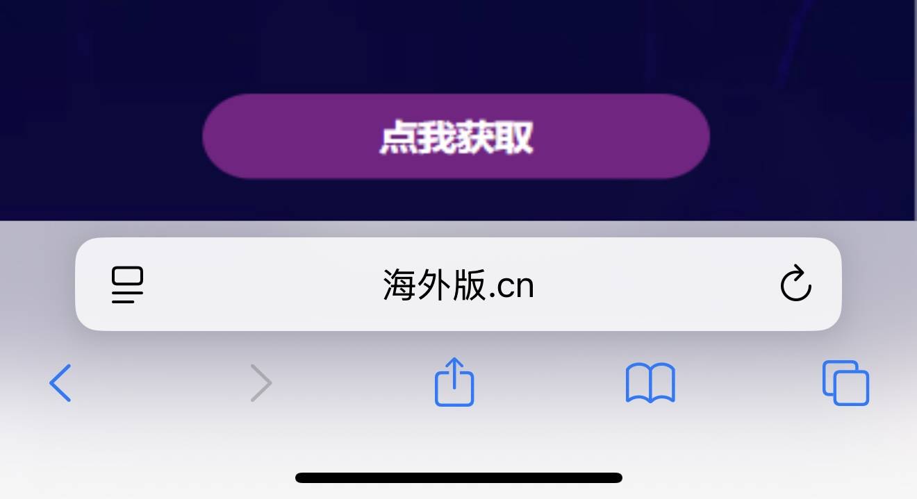 TikTok创作者变现途径_TikTok下载安装步骤_tiktok巴西直播专线