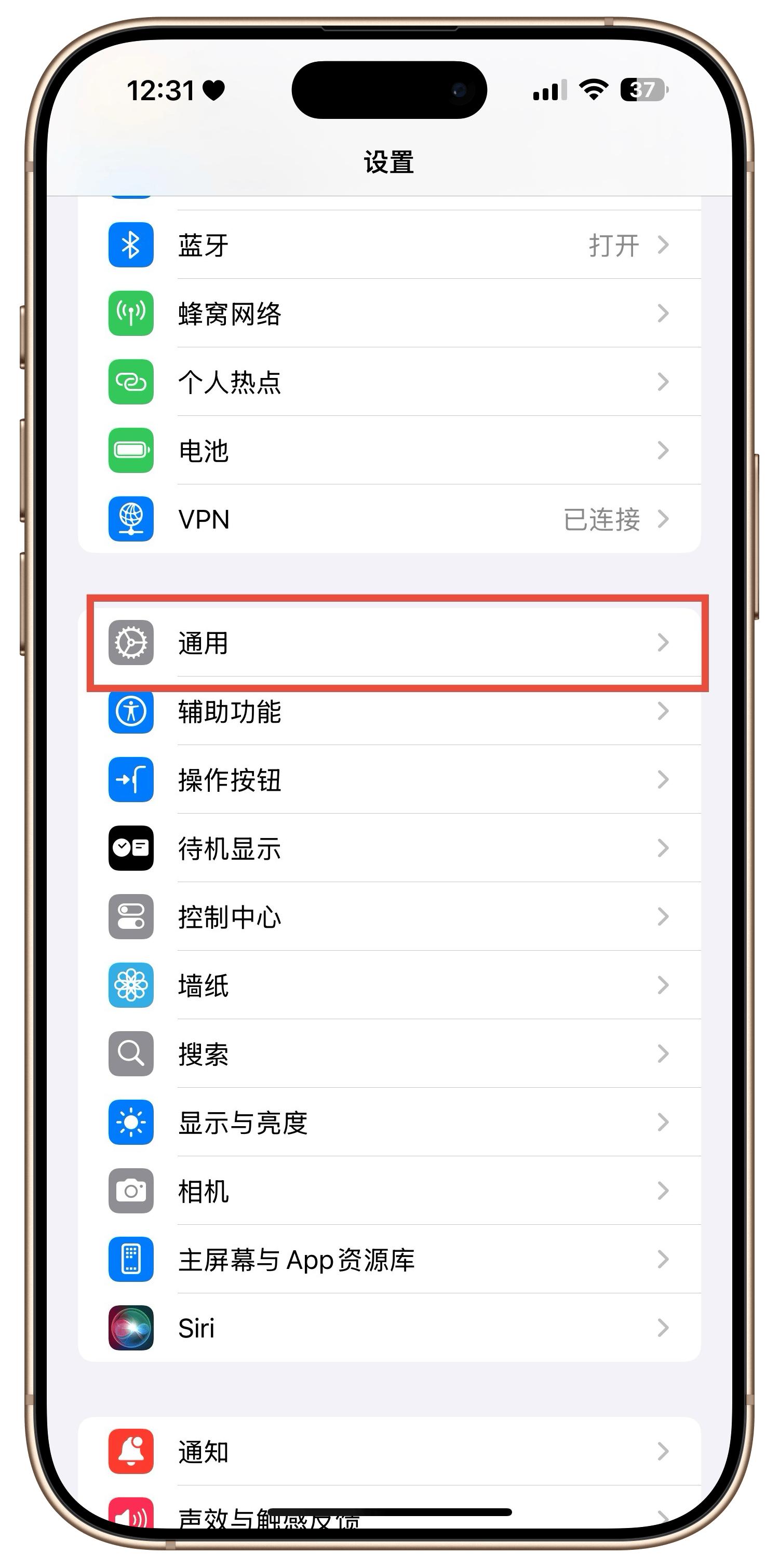 TikTok创作者变现途径_tiktok巴西直播专线_TikTok下载安装步骤