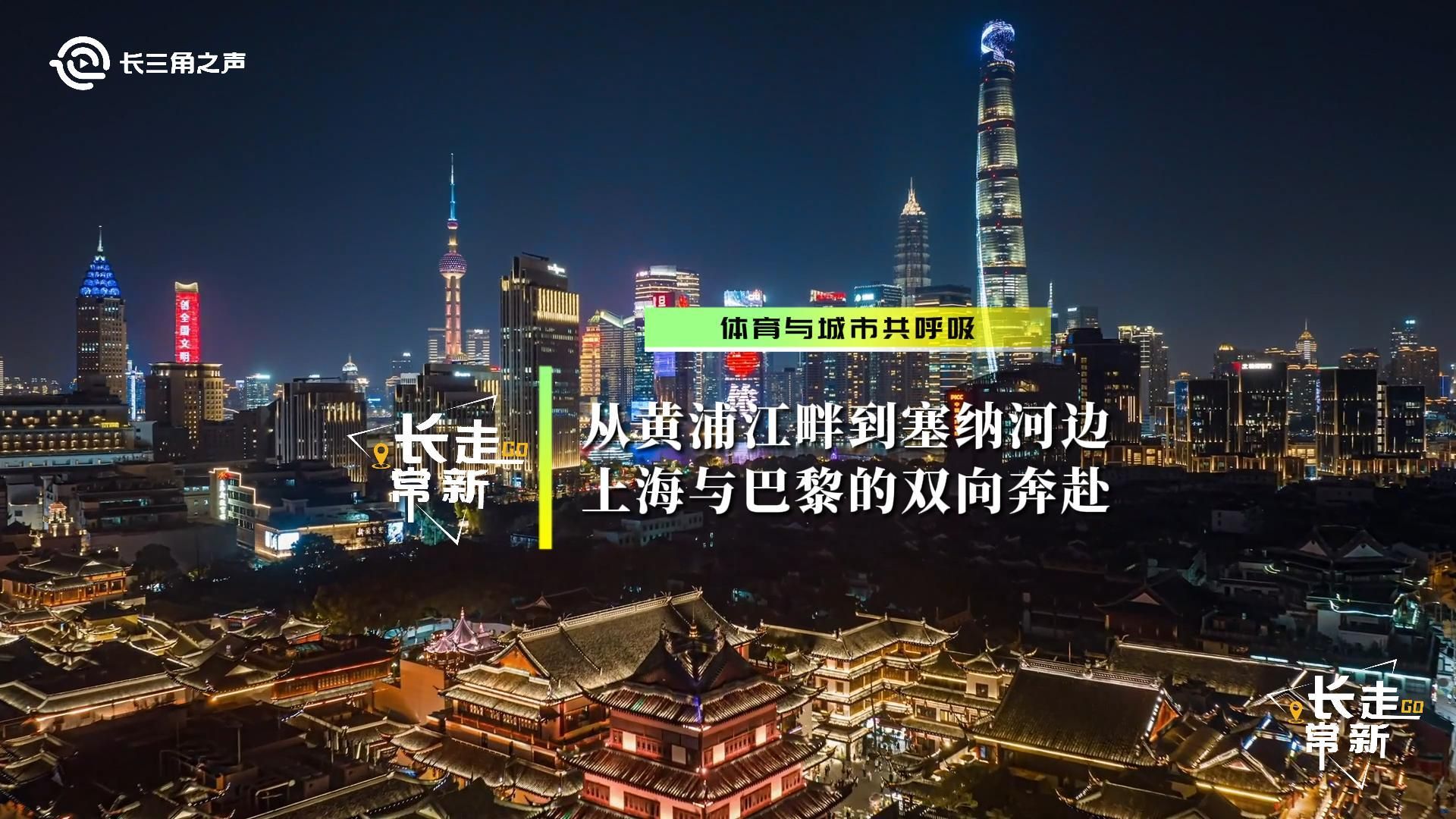 动态详情-新闻-TikTok专线网络节点 | 专业TikTok网络代理服务商 - JiSu