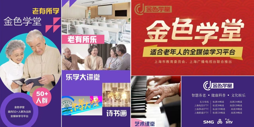 埃及直播节点_埃及超级联赛比分直播_淘宝店铺直播节点考试