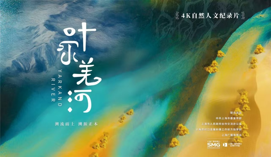 埃及直播节点_埃及超级联赛比分直播_淘宝店铺直播节点考试