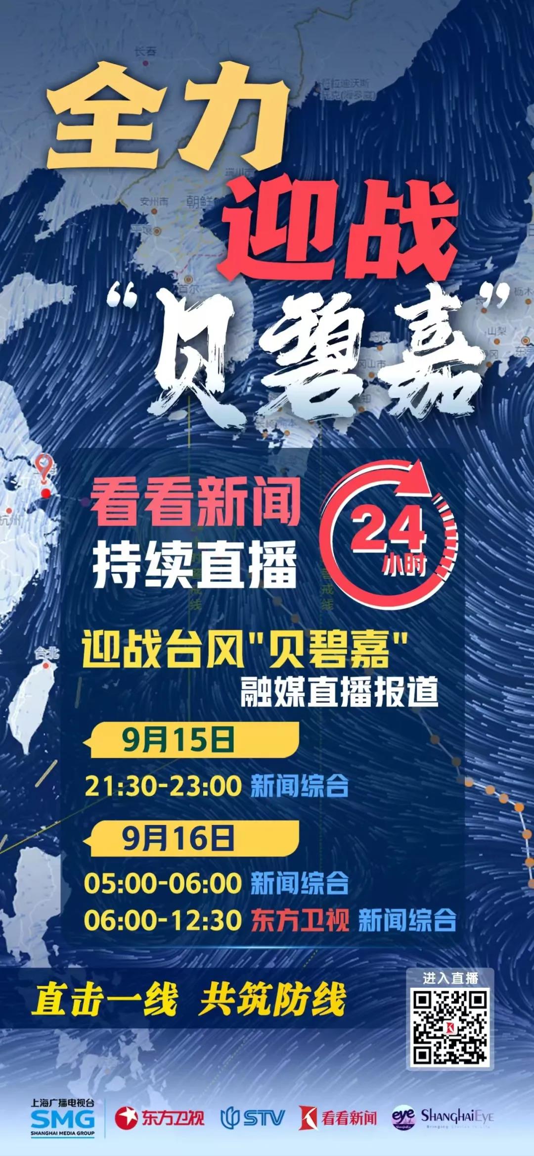 埃及超级联赛比分直播_淘宝店铺直播节点考试_埃及直播节点