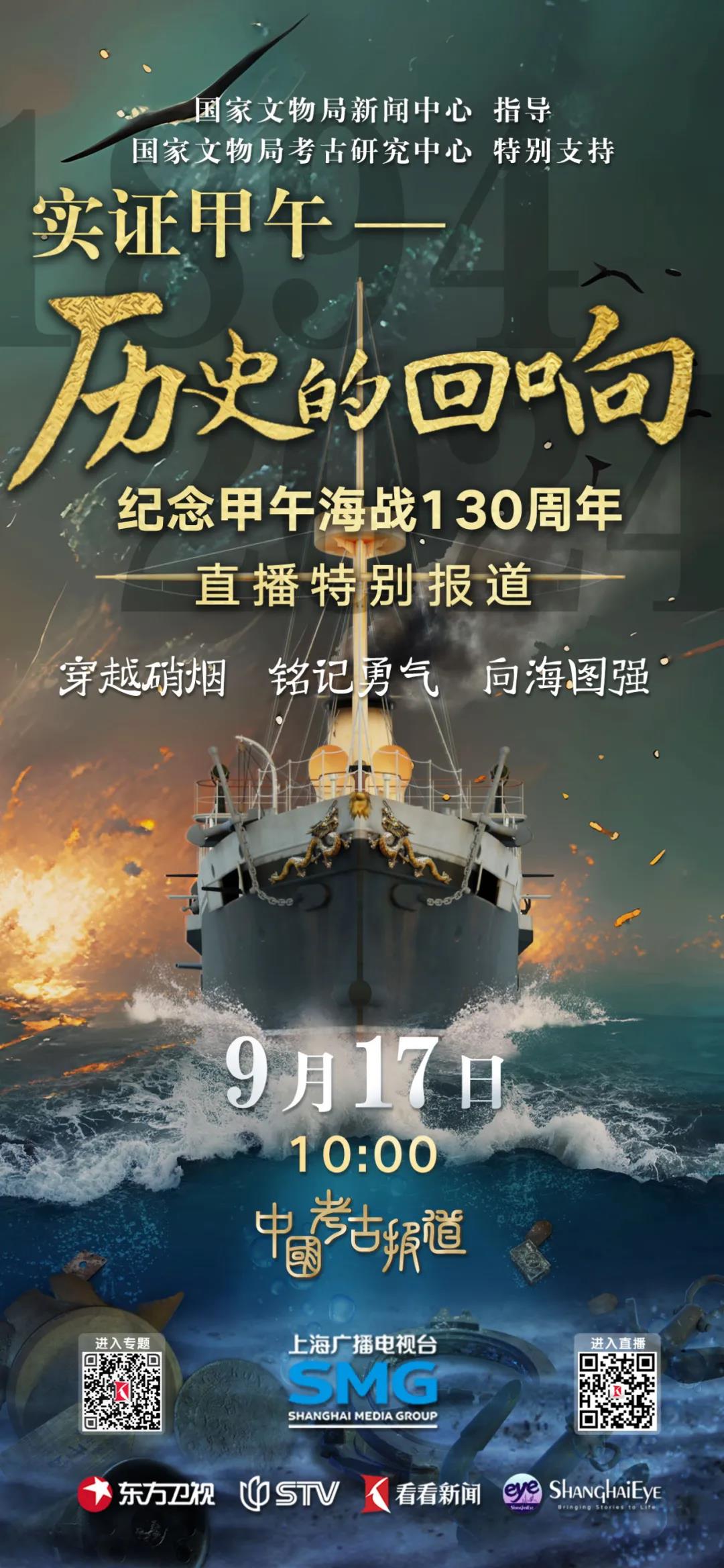 埃及超级联赛比分直播_淘宝店铺直播节点考试_埃及直播节点