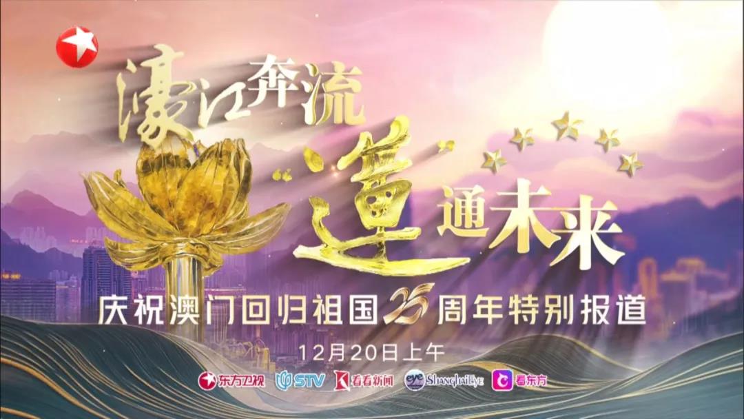 埃及超级联赛比分直播_淘宝店铺直播节点考试_埃及直播节点