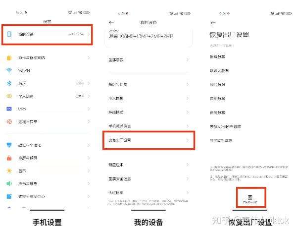 tiktok迪拜直播加速_TikTok注册方式_TikTok下载教程
