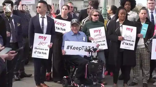 新加坡tiktok原生ip_TikTok周受资CEO_TikTok美国听证会
