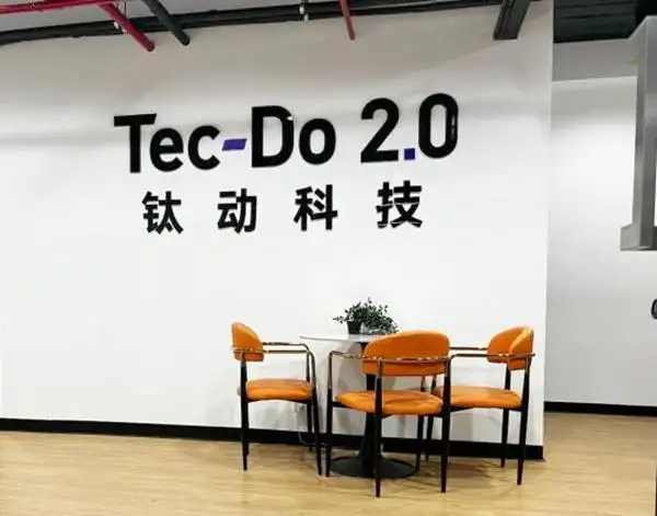 泰国TikTok Shop运营策略_东南亚电商市场发展_泰国tiktok节点
