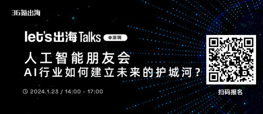 新加坡tiktok原生ip_ 字节跳动加拿大澳大利亚研发中心_字节跳动TikTok员工海外转岗