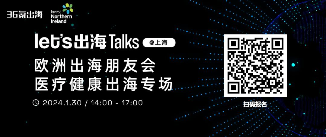  字节跳动加拿大澳大利亚研发中心_字节跳动TikTok员工海外转岗_新加坡tiktok原生ip