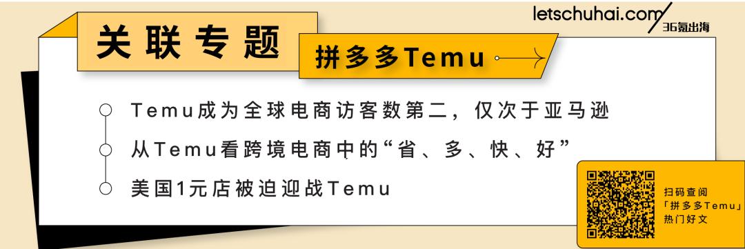 新加坡tiktok原生ip_ 字节跳动加拿大澳大利亚研发中心_字节跳动TikTok员工海外转岗