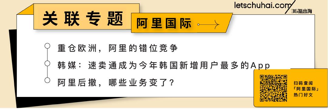 字节跳动TikTok员工海外转岗_新加坡tiktok原生ip_ 字节跳动加拿大澳大利亚研发中心