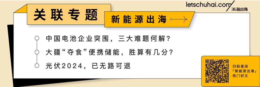  字节跳动加拿大澳大利亚研发中心_新加坡tiktok原生ip_字节跳动TikTok员工海外转岗