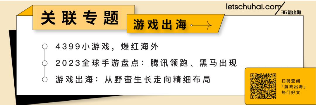 字节跳动TikTok员工海外转岗_ 字节跳动加拿大澳大利亚研发中心_新加坡tiktok原生ip