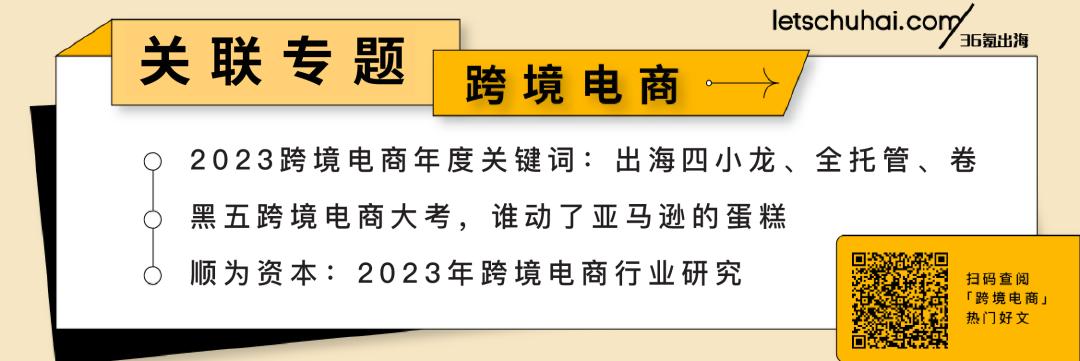字节跳动TikTok员工海外转岗_ 字节跳动加拿大澳大利亚研发中心_新加坡tiktok原生ip