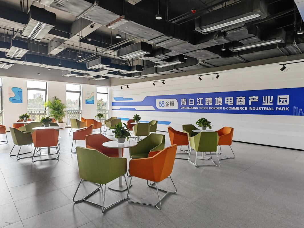 成都青白江：以跨境电商构筑“买卖全球”商贸便捷网络-新闻-TikTok专线网络节点 | 专业TikTok网络代理服务商 - JiSu