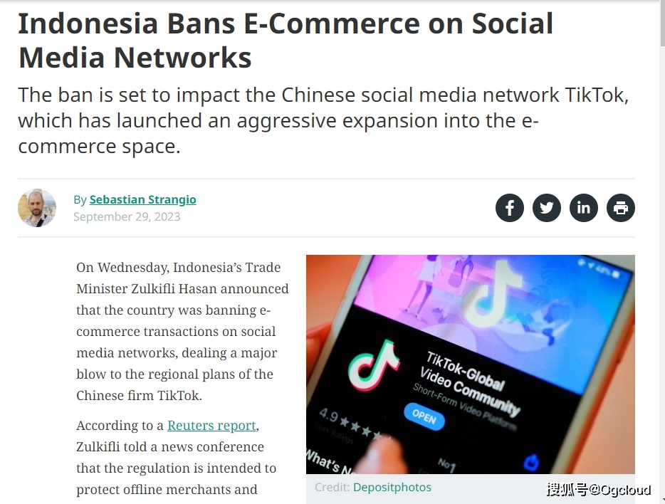 Lazada大举招揽TikTok卖家，加速抢占印尼市场-新闻-TikTok专线网络节点 | 专业TikTok网络代理服务商 - JiSu