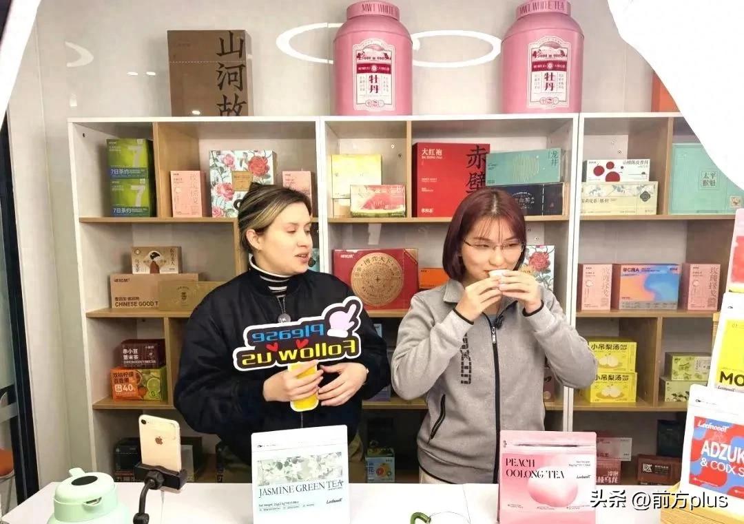 西咸新区打造全省首个跨境电商综合服务平台-新闻-TikTok专线网络节点 | 专业TikTok网络代理服务商 - JiSu