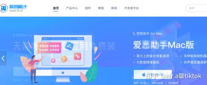 无障碍使用国际版抖音方法_tiktok美国直播节点_TikTok国内下载教程
