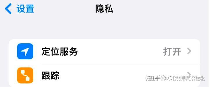 tiktok美国直播节点_无障碍使用国际版抖音方法_TikTok国内下载教程