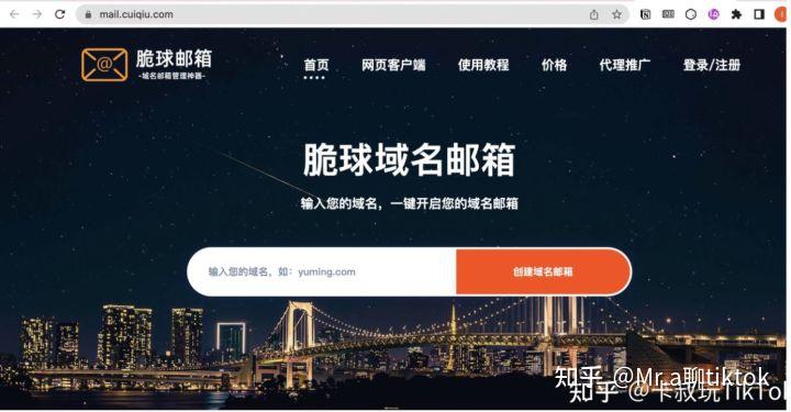 TikTok国内下载教程_tiktok美国直播节点_无障碍使用国际版抖音方法