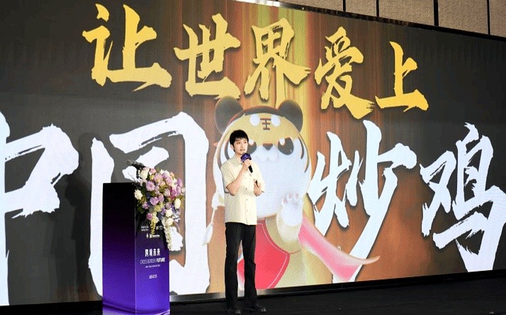 河南中小企业跨境直播TikTok营销_豫商国风团播破局海外市场_越南tiktok节点直播