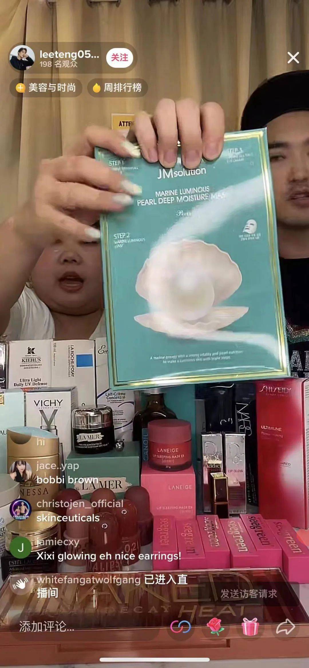 TikTok电商直播带货策略_TikTok东南亚市场本土化运营方法_英国tiktok直播节点