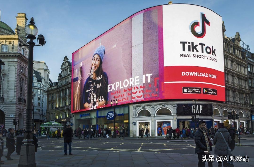 TikTok公会系统区域开放_英国市场政策优势_tiktok英国直播