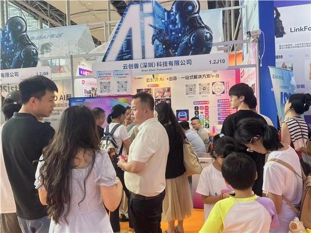跨境tiktok专线节点_中国（广州）跨境电商交易会 云创兽AI全链路产品矩阵 AI出海一站式解决方案