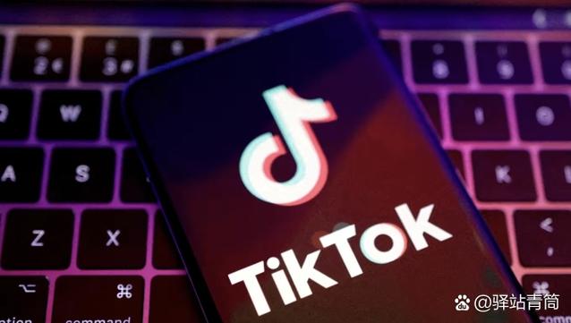 TikTok宣布在英国扩大投资！-新闻-TikTok专线网络节点 | 专业TikTok网络代理服务商 - JiSu
